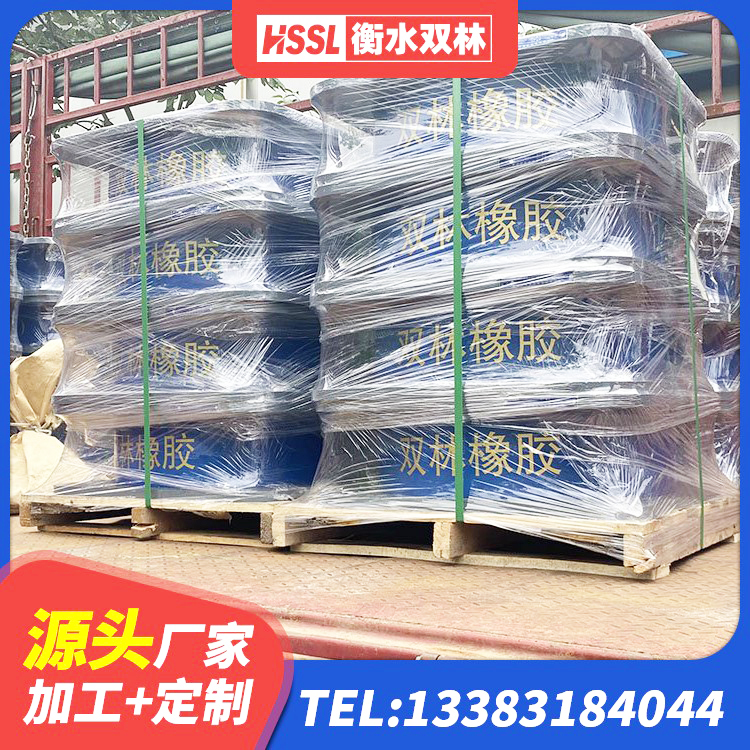 黄平县高阻尼减隔震支座什么价格 黄平县建筑高阻尼叠层橡胶隔震支座生产厂家 黄平县HDR型高阻尼隔震橡胶支座生产厂家 黄平县LRB1500橡胶隔震支座厂家电话 - 第2张