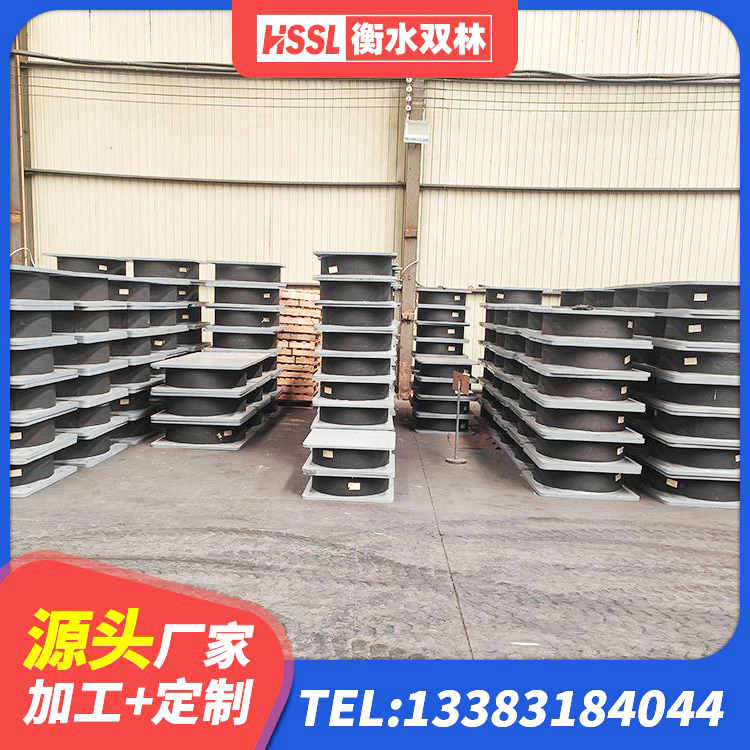 黄平县建筑橡胶隔震支座LNR生产厂家 黄平县阻尼隔震橡胶支座生产厂家 黄平县LNR1400橡胶支座厂家电话 黄平县高层隔震橡胶支座价格 - 第3张
