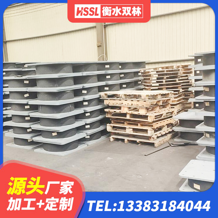 黄平县LNRφ400叠层隔震支座厂家 黄平县LNR橡胶隔震支座1000 黄平县LNRD-300建筑隔震支座生产厂家 黄平县LRB500支座生产厂家 - 第3张