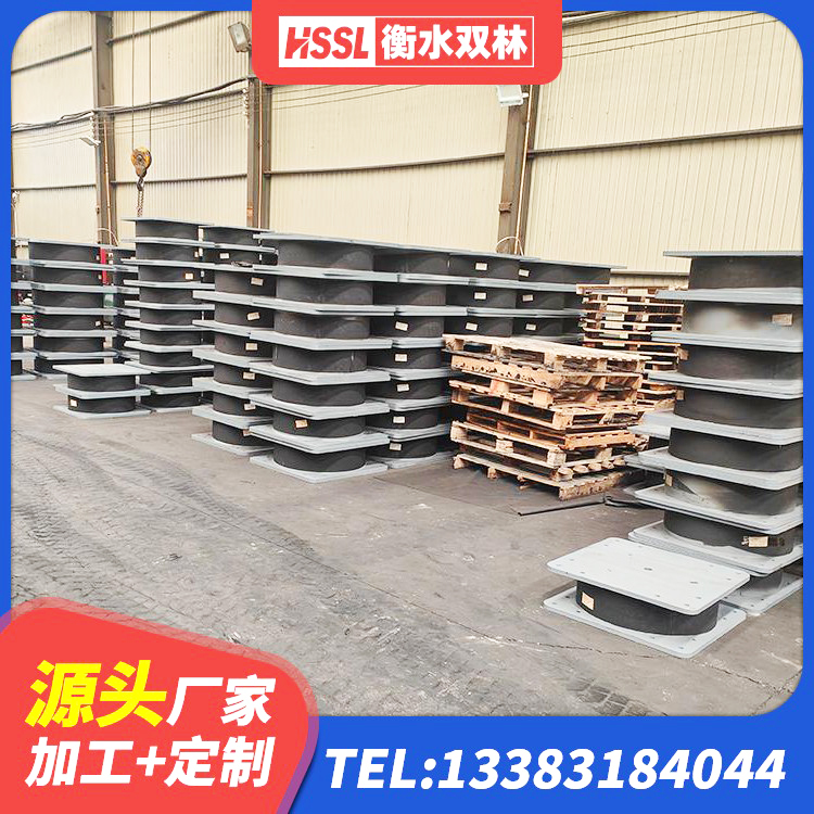 黄平县LRB500铅芯橡胶隔震支座什么价格 黄平县LRB隔震支座700(II型) 黄平县LNR支座源头工厂 黄平县房屋建筑抗震支座厂家 - 第9张