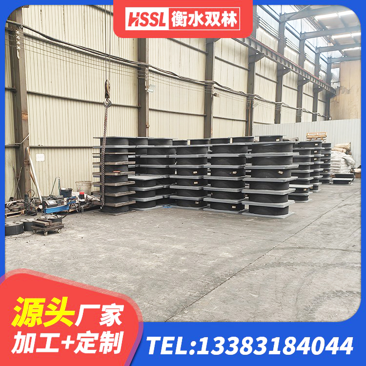 黄平县LNR500建筑隔震橡胶支座 黄平县抗震支座LRB600厂家 黄平县铅芯隔震支座厂商生产厂家 黄平县水平力分散力型隔震支座LNR厂家 - 第2张