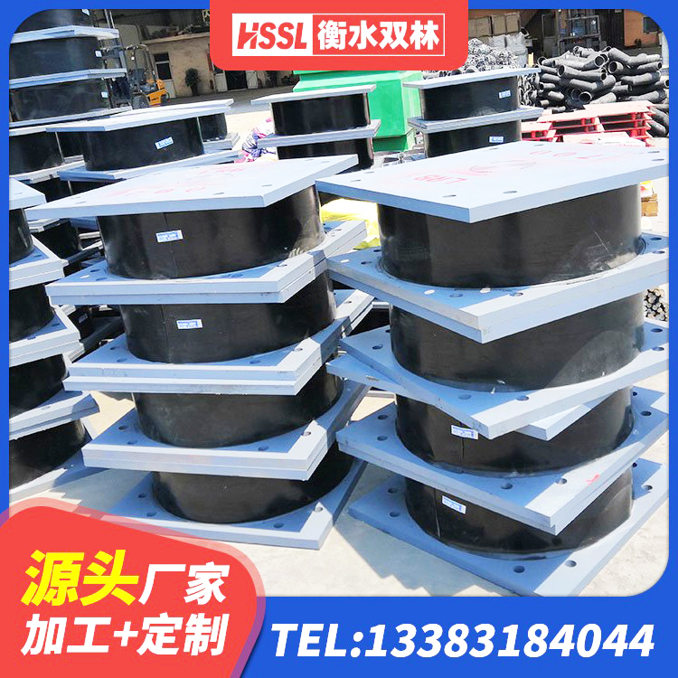 黄平县建筑隔振橡胶隔震支座生产厂家 黄平县LRB800隔震支座厂家电话 黄平县建筑厚层隔震支座源头工厂 黄平县建筑高阻尼橡胶隔震支座HDR源头工厂 - 第9张