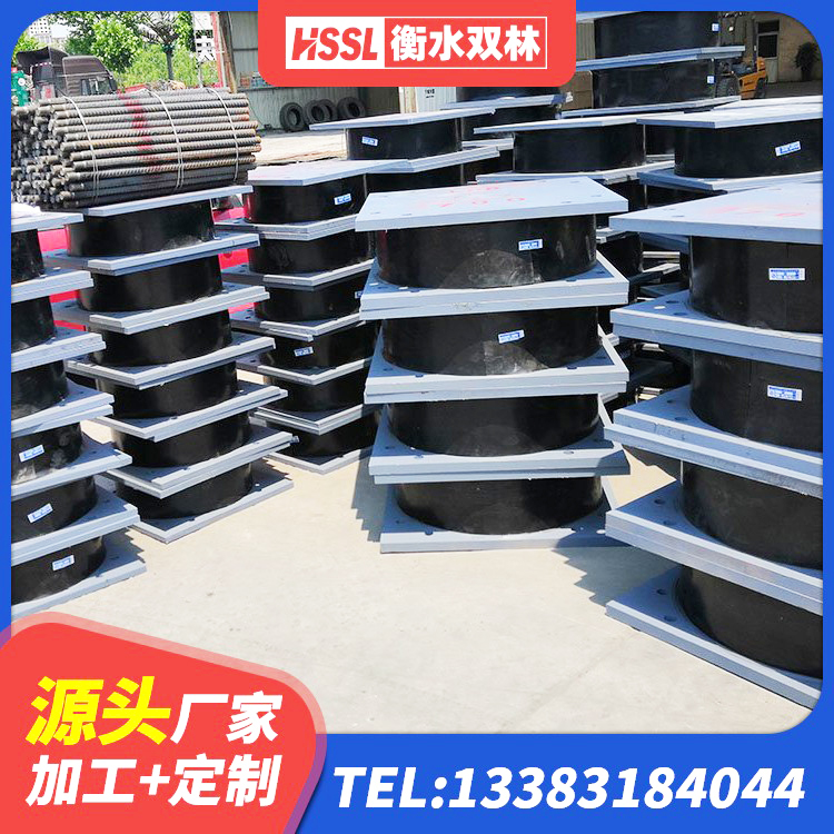 黄平县LRB500铅芯橡胶隔震支座什么价格 黄平县LRB隔震支座700(II型) 黄平县LNR支座源头工厂 黄平县房屋建筑抗震支座厂家 - 第5张