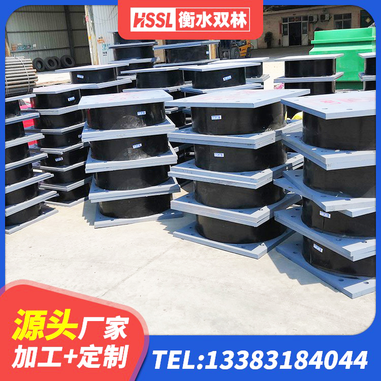黄平县建筑隔振橡胶隔震支座生产厂家 黄平县LRB800隔震支座厂家电话 黄平县建筑厚层隔震支座源头工厂 黄平县建筑高阻尼橡胶隔震支座HDR源头工厂 - 第2张