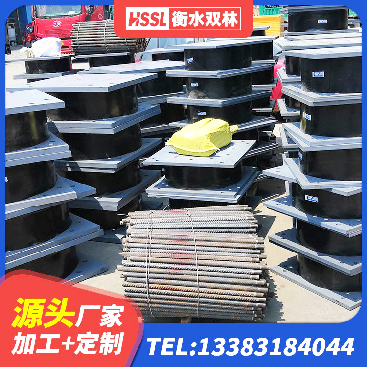黄平县LNRφ400叠层隔震支座厂家 黄平县LNR橡胶隔震支座1000 黄平县LNRD-300建筑隔震支座生产厂家 黄平县LRB500支座生产厂家 - 第7张