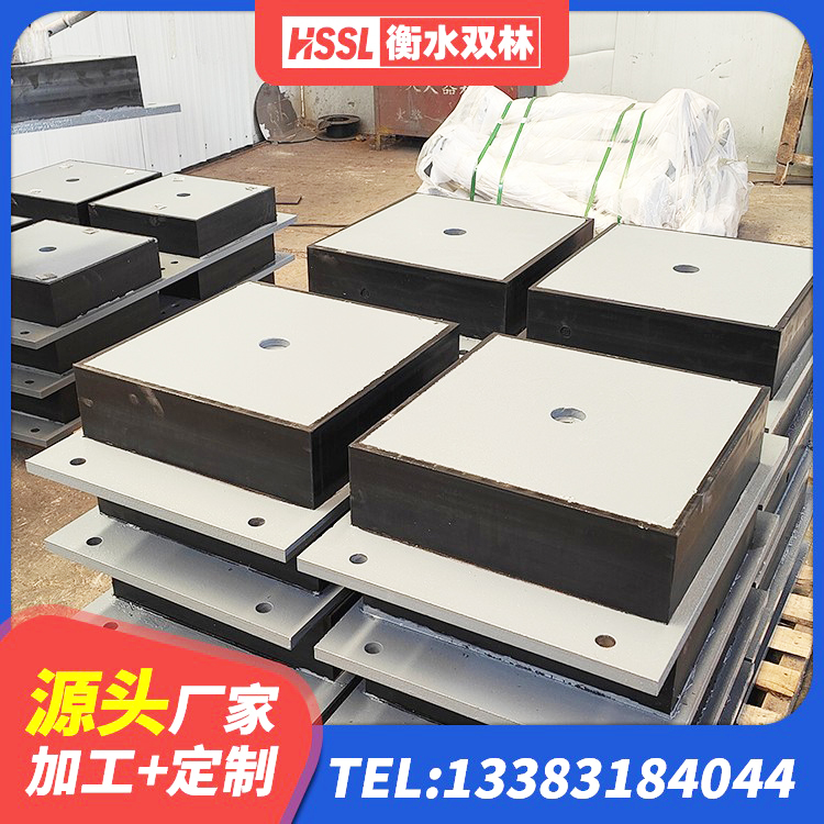 黄平县建筑水平力分散力型LNR橡胶隔震支座源头工厂 黄平县房建橡胶隔震支座生产厂家 黄平县橡胶铅芯隔震支座 黄平县LRB隔震支座厂家电话 - 第3张