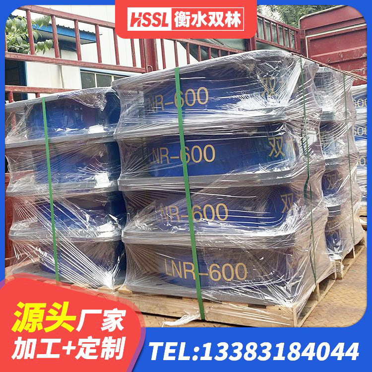 黄平县LNR橡胶隔震支座400(II型)厂家 黄平县LNR1100隔震支座生产厂家 黄平县减橡胶隔震支座厂商 黄平县建筑圆形铅芯橡胶隔震支座生产厂家 - 第3张