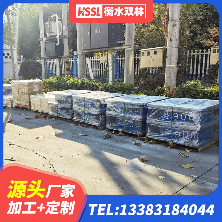 黄平县隔震支座LRB500 黄平县LRB减橡胶隔震支座厂家 黄平县建筑天然胶橡胶隔震支座源头工厂 黄平县建筑圆形铅芯隔震支座生产厂家 - 第2张