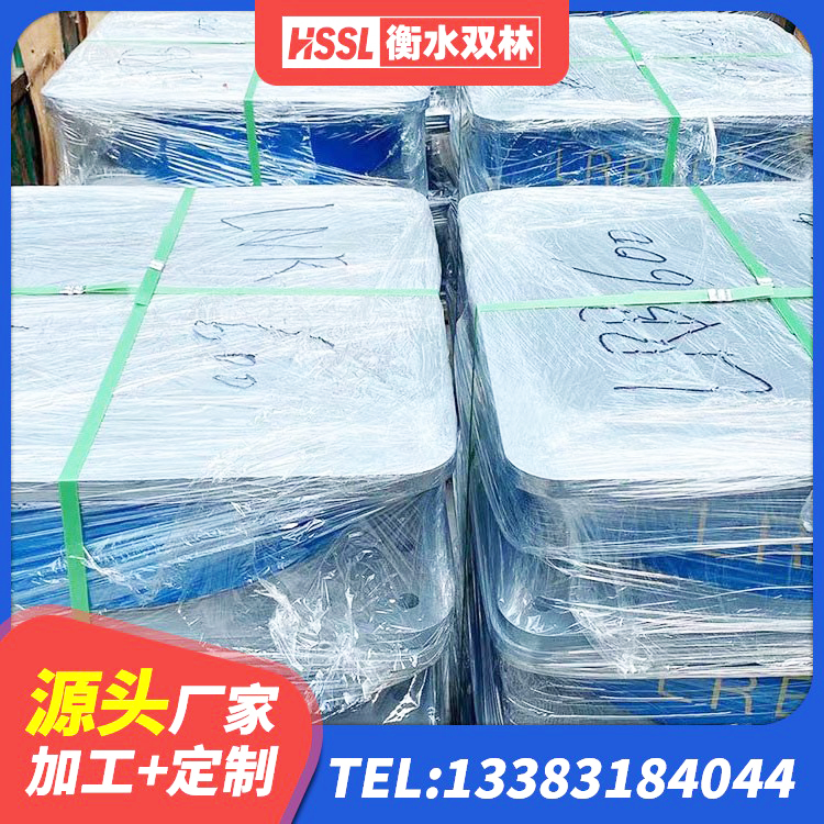 黄平县LNR隔震橡胶支座厂家电话 黄平县建筑橡胶隔震支座系统 黄平县建筑橡胶抗震支座工厂源头工厂 黄平县LNR(H)支座 - 第3张