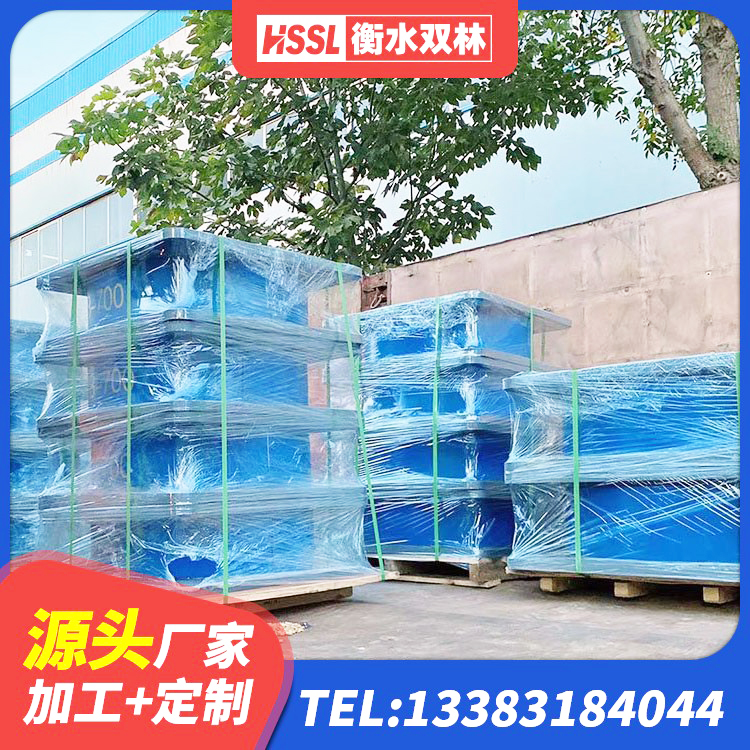 黄平县隔震支座LRB500 黄平县LRB减橡胶隔震支座厂家 黄平县建筑天然胶橡胶隔震支座源头工厂 黄平县建筑圆形铅芯隔震支座生产厂家 - 第8张