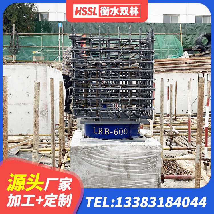 黄平县LRB600铅芯支座生产厂家 黄平县带铅芯隔震支座 黄平县LNR700橡胶隔震支座厂家电话 黄平县LNRφ400叠层橡胶支座 - 第4张