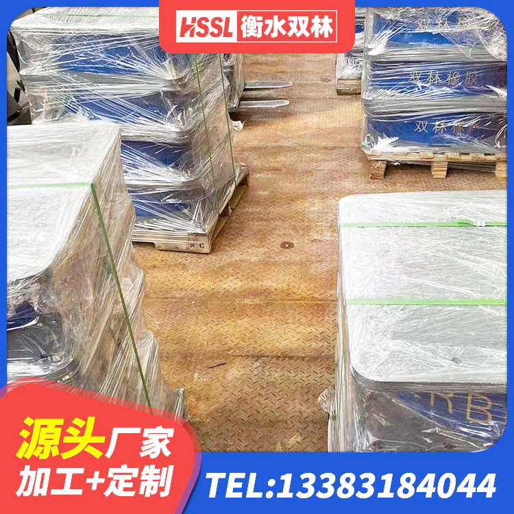 黄平县高阻尼叠层橡胶隔震支座 黄平县LNR隔震支座1400厂家 黄平县LNR1200建筑隔震橡胶支座源头工厂 黄平县LNR1000橡胶支座源头工厂 - 第4张