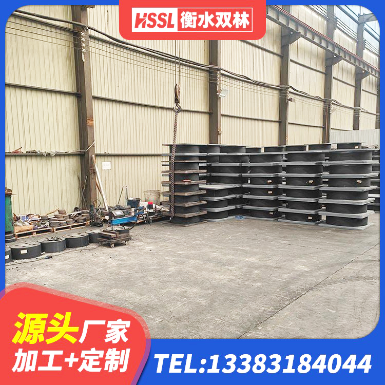黄平县建筑橡胶隔震支座LNR生产厂家 黄平县阻尼隔震橡胶支座生产厂家 黄平县LNR1400橡胶支座厂家电话 黄平县高层隔震橡胶支座价格 - 第2张