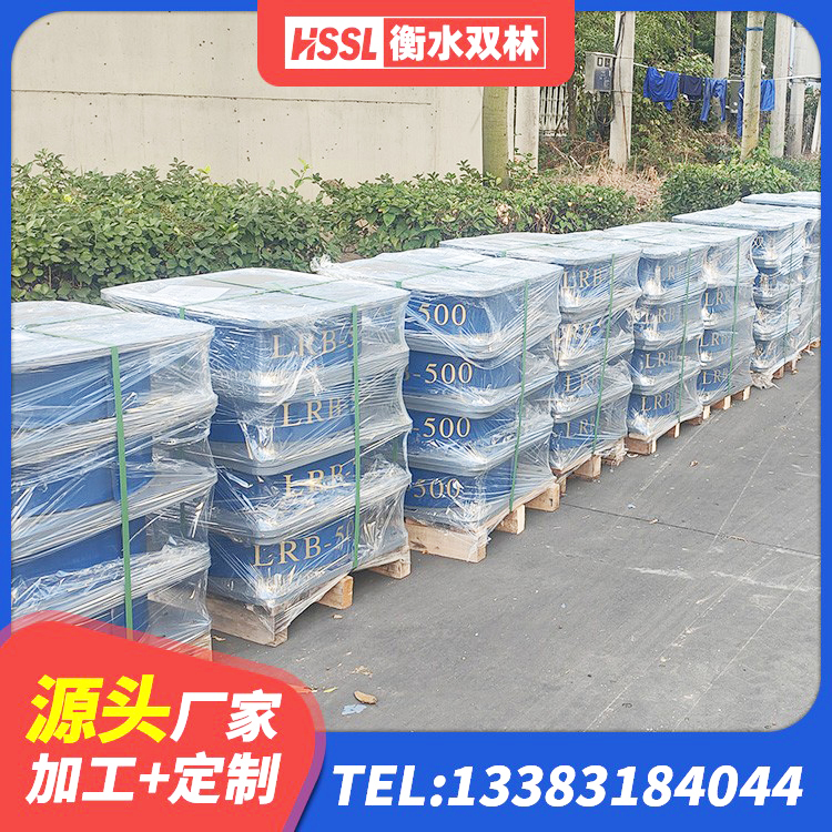 黄平县橡胶隔震支座LRB600 黄平县HDR800高阻尼橡胶隔震支座多少钱 黄平县隔震支座综合单价 黄平县建筑铅芯橡胶隔震支座LRB500厂家 - 第7张