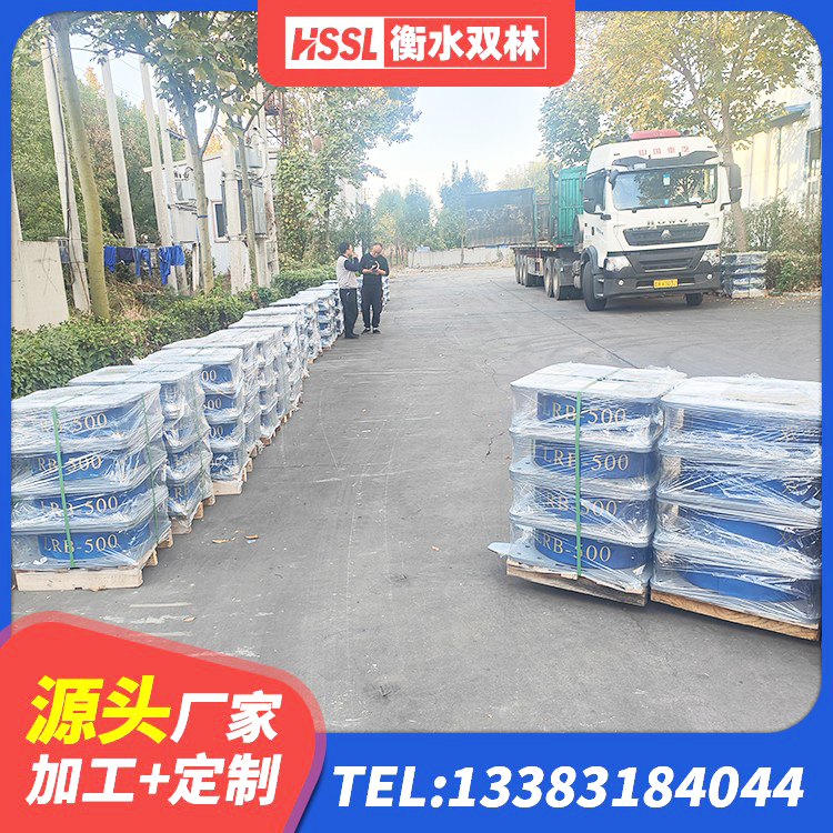 黄平县建筑隔振橡胶隔震支座生产厂家 黄平县LRB800隔震支座厂家电话 黄平县建筑厚层隔震支座源头工厂 黄平县建筑高阻尼橡胶隔震支座HDR源头工厂 - 第6张