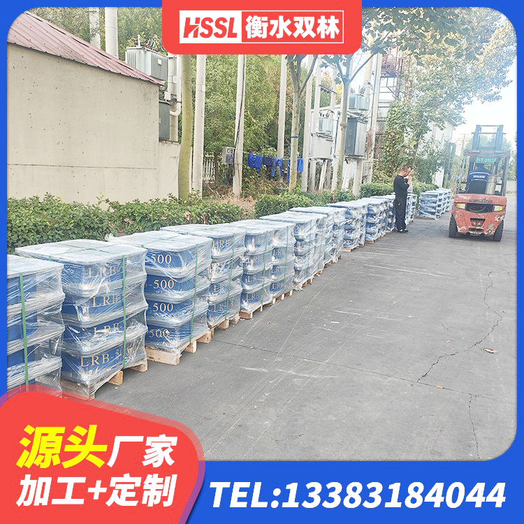 黄平县建筑隔振橡胶隔震支座生产厂家 黄平县LRB800隔震支座厂家电话 黄平县建筑厚层隔震支座源头工厂 黄平县建筑高阻尼橡胶隔震支座HDR源头工厂 - 第1张
