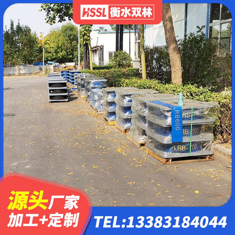 黄平县LRB300铅芯支座源头工厂 黄平县LRB1400铅芯隔震支座厂家电话 黄平县橡胶隔震支座LRB500 黄平县LRB900铅芯橡胶隔震支座多少钱 - 第3张