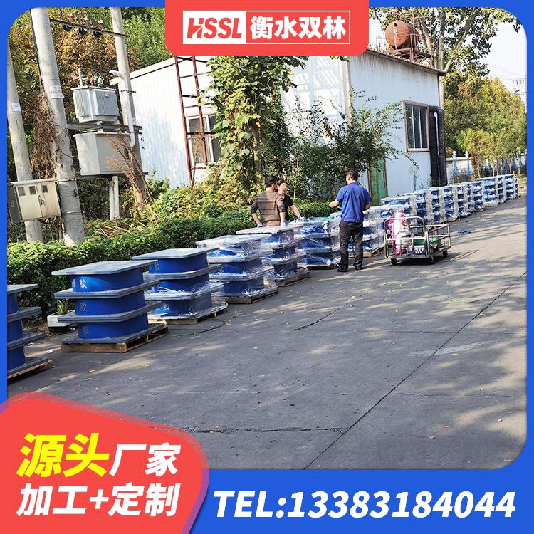 黄平县建筑高阻尼橡胶隔震支座JHDR600 黄平县房屋建筑隔震支座源头工厂 黄平县钢结构抗震支座源头工厂 黄平县房屋隔震橡胶支座厂家电话 - 第4张